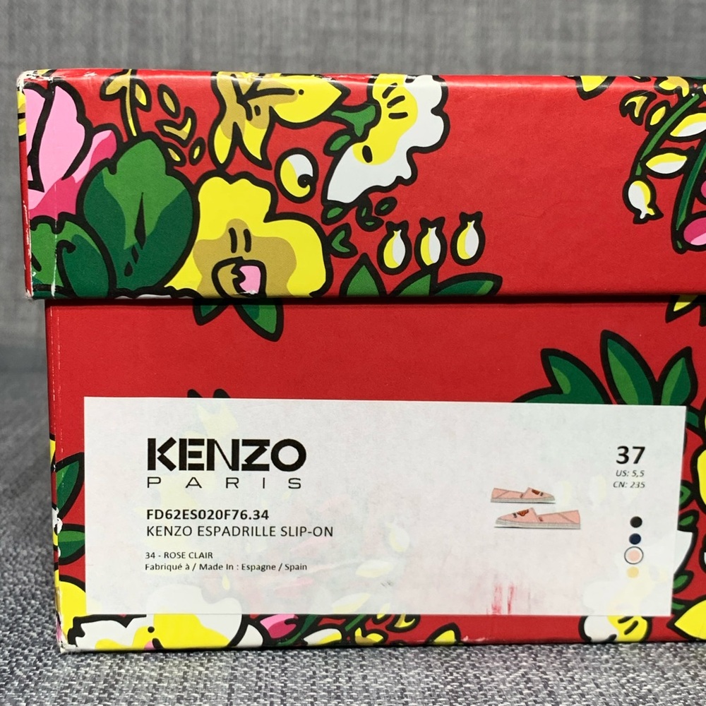Kenzo Boke Flower Espadrille Flats Rose Clair Size US 5.5 - Picture 7 of 7